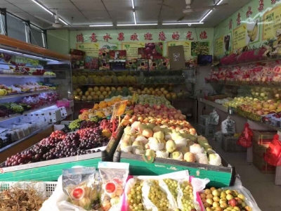 柏庄观邸财富广场