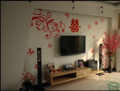 幸福花城