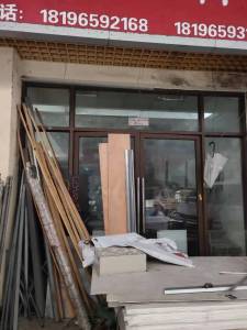 南翔万商(芜湖)国际商贸城