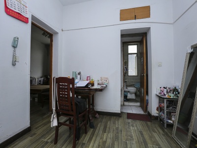 利民一村