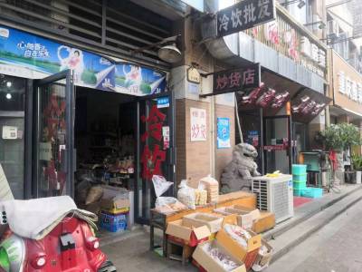 凤凰城风情商业街