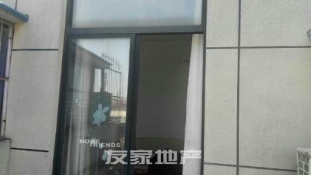 波尔卡财富公寓