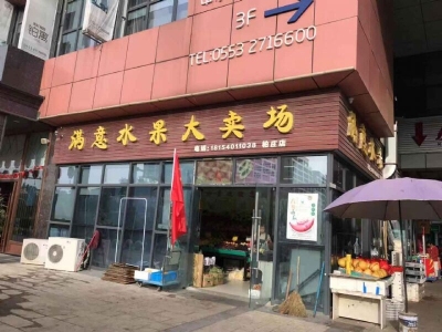 南北通透,次新小区,黄金地段,楼层好,采光很棒,性价比高