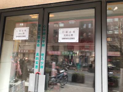 伟星玲珑湾