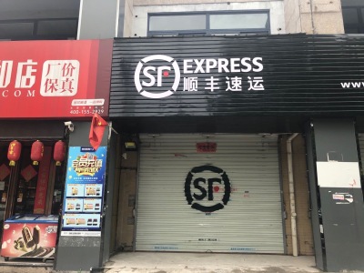 银湖·波尔卡国际花园南区