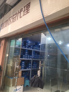 瑞丰商博城D区商业街店铺东精装真实好房