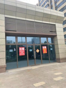 碧桂园镜湖世家