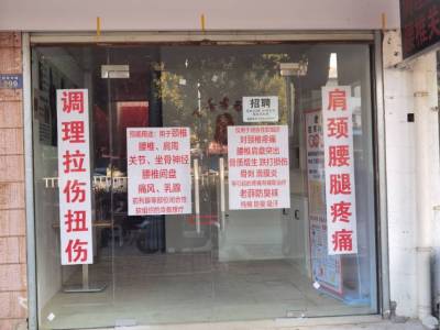 南瑞新城荷夏园