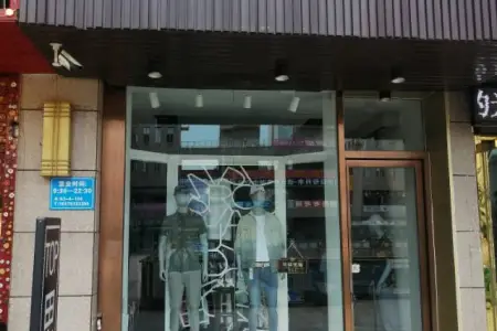 德盛广场商业街南中装真实好房