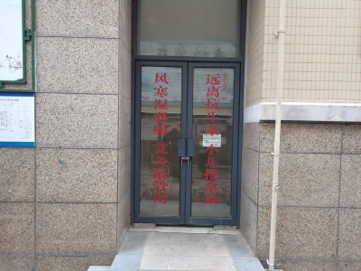 凤凰城风情商业街