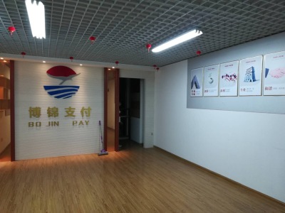 万达广场一期