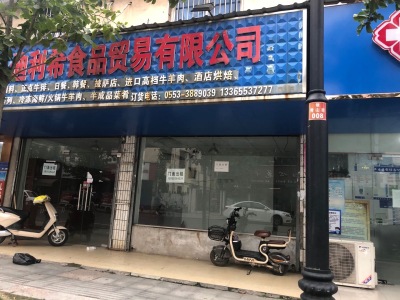 青山街小区一期临街商铺南普装真实好房