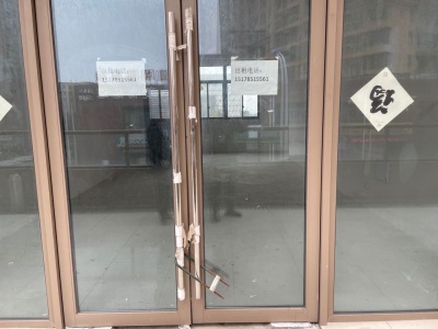 世茂滨江花园翠铂湾