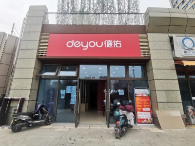 南北通透,次新小区,黄金地段,楼层好,采光很棒,性价比高