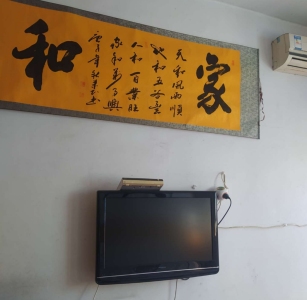 中冶设计院小区