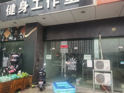 万达广场二期(万达嘉华)