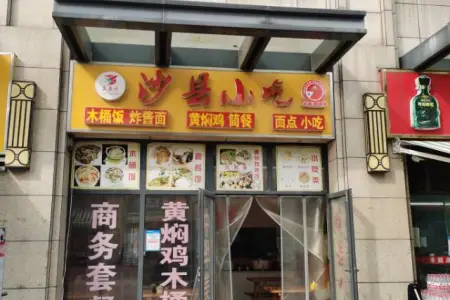 中央城学府壹号商业街东精装真实好房