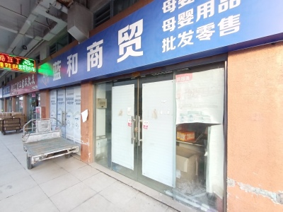 瑞丰商博城C区