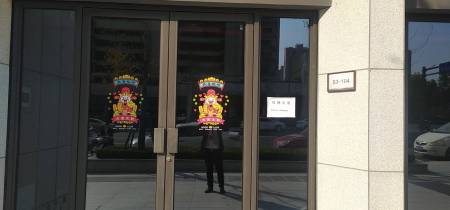 伟星雍璟台商业街店铺东毛坯真实好房