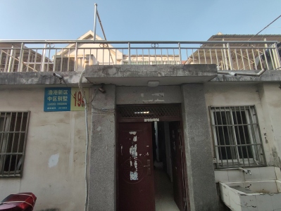 鲁港新区中区
