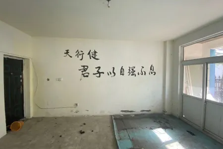 鹏发花园