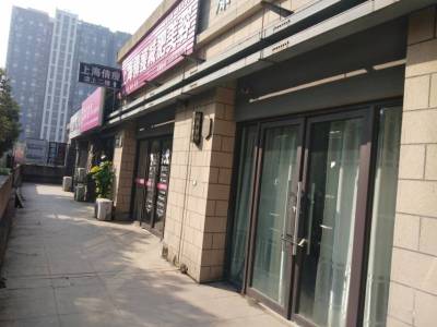 赛纳丽城