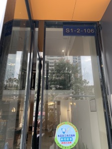 保利信达熙悦府
