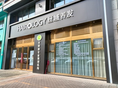 伟星公园大道壹号 临街商铺 400万 繁华地段,高回报率