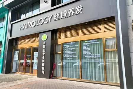 伟星公园大道壹号 临街商铺 400万 繁华地段,高回报率