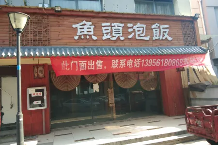 澳然天成商业街南北中装真实好房