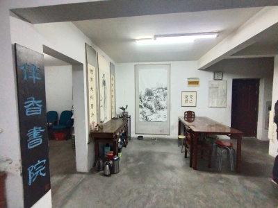 湖滨公馆