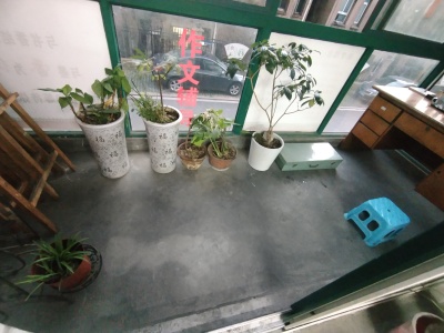 湖滨公馆