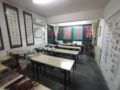 湖滨公馆