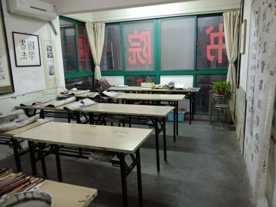 湖滨公馆