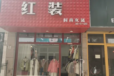 德盛广场商业街东精装真实好房