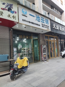 德盛广场