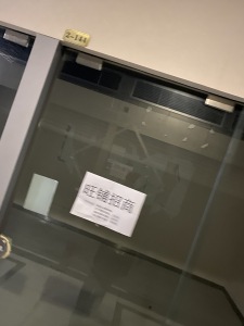 汇金广场