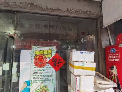 江城国际瑞景苑