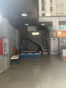 时代广场