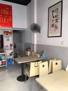 东方曼哈顿