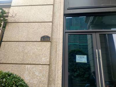 融创玉兰公馆商业街店铺东毛坯真实好房