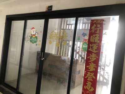 绿地新都会