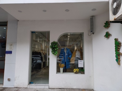 银湖·波尔卡国际花园南区