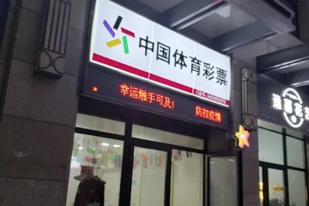 中央城学府壹号临街商铺南北中装真实好房