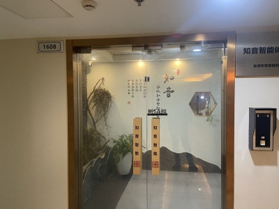 万达广场二期(万达嘉华)