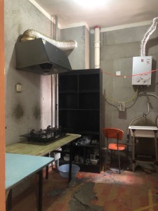 绿地新里海顿公馆