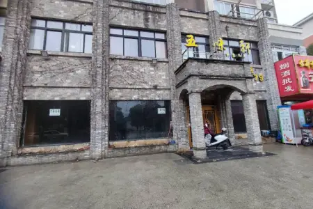 鲁港新镇三期五区商业街南简装真实好房