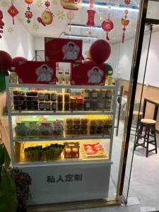 利民路花津南路