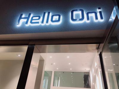 万达广场二期(万达嘉华)