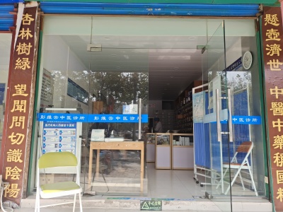 芜宁路香山综合楼